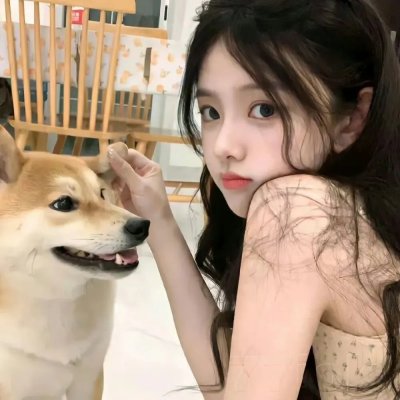 最美丽